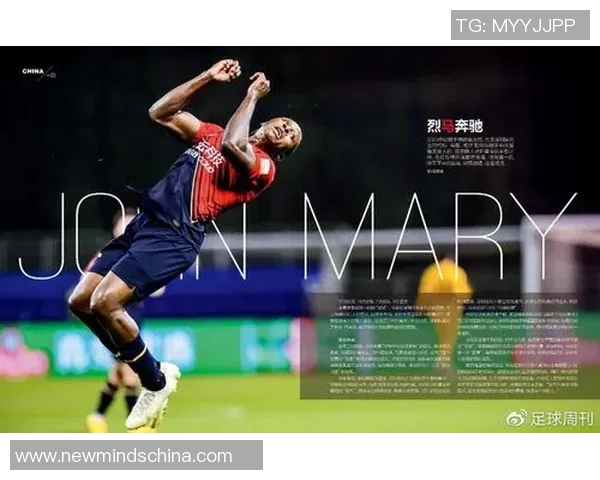 川超足球明星全名汇总与成就解析助你了解足球界新星