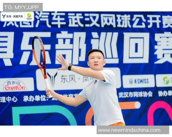 武汉网球队的团队协作精神与网球竞技的完美结合探讨